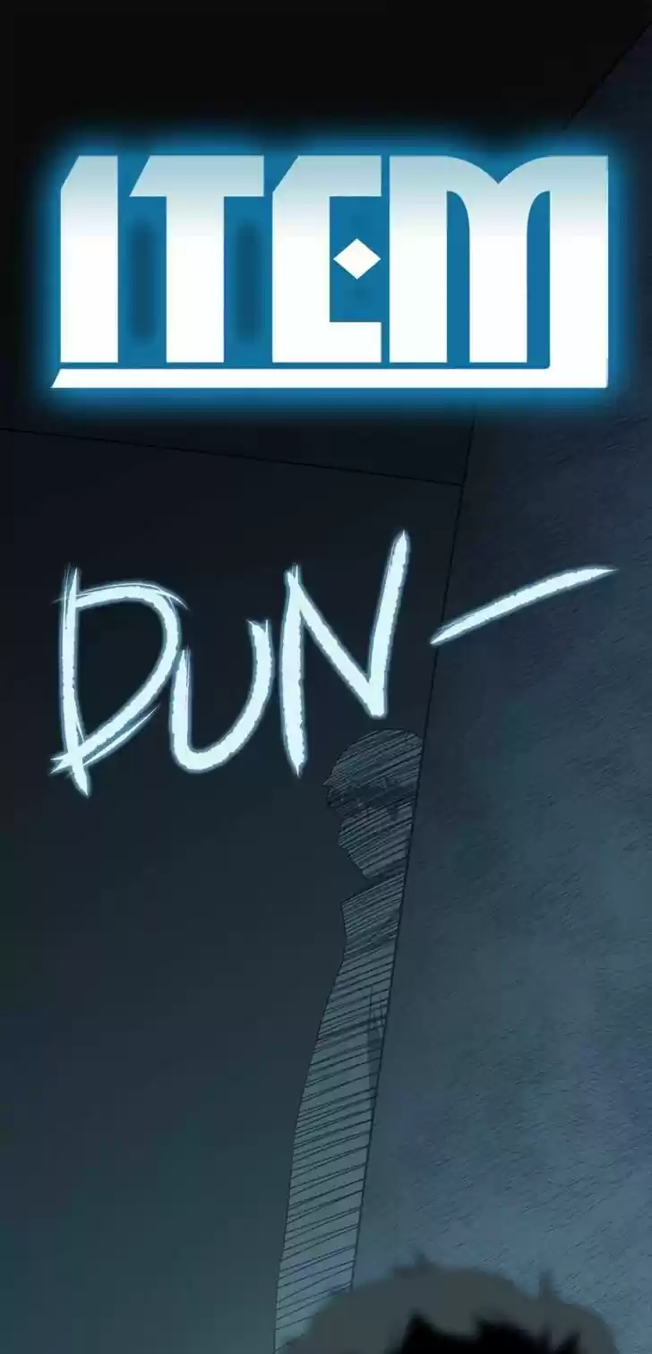 Item (KIM Junseok) Ch.055