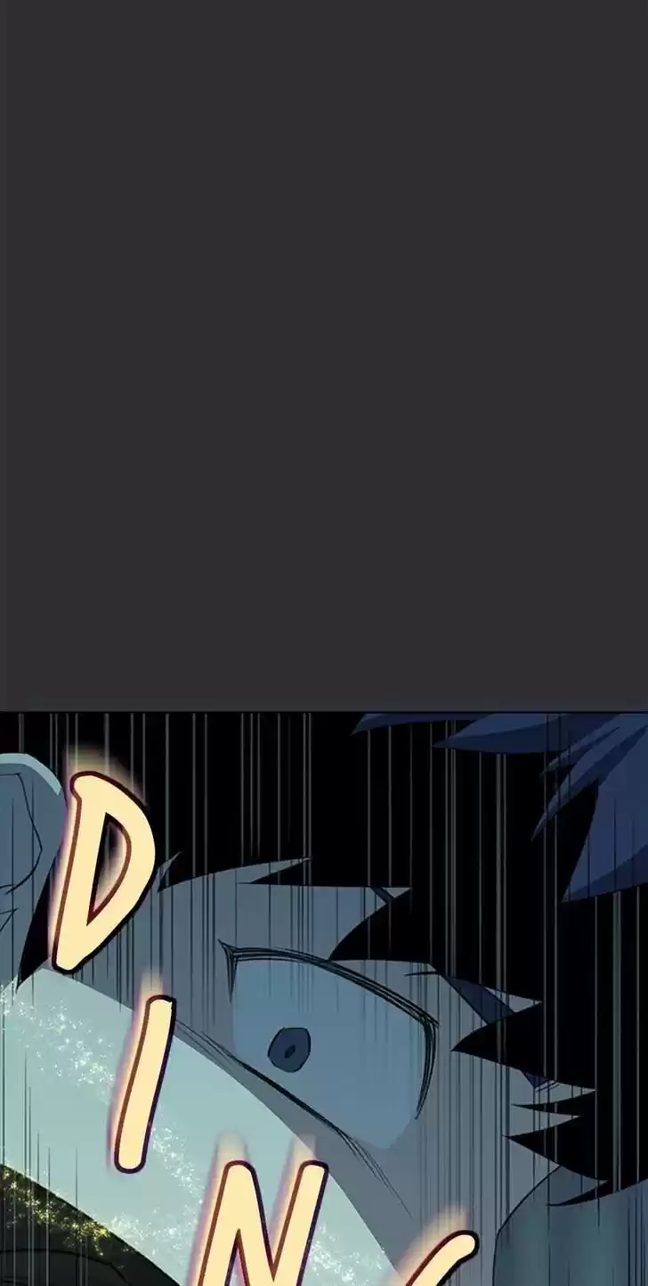 Item (KIM Junseok) Ch.055