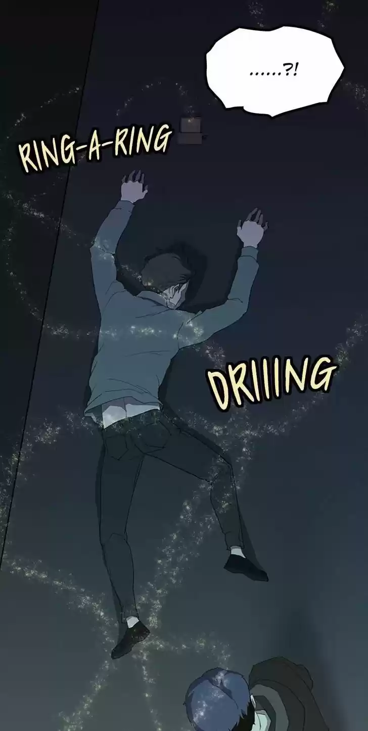 Item (KIM Junseok) Ch.055