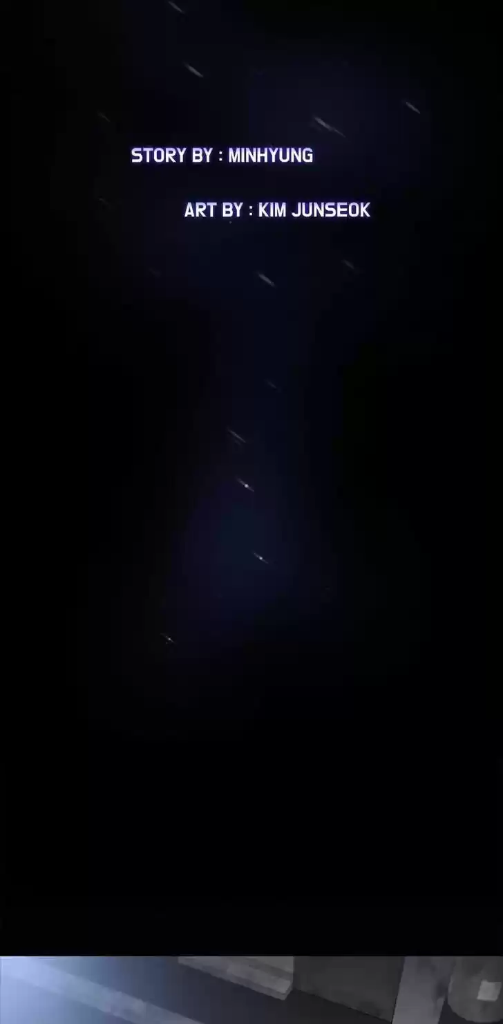 Item (KIM Junseok) Ch.056