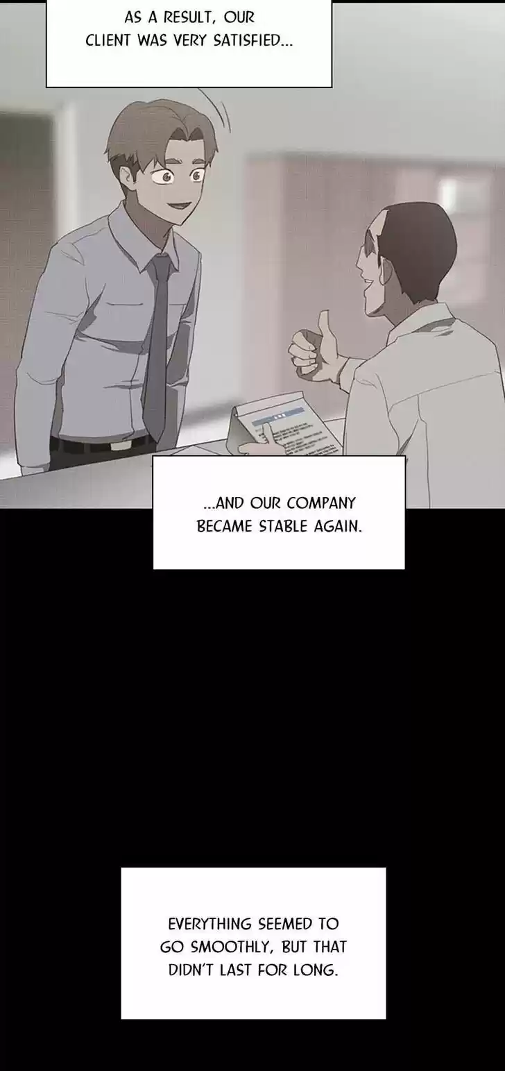 Item (KIM Junseok) Ch.056