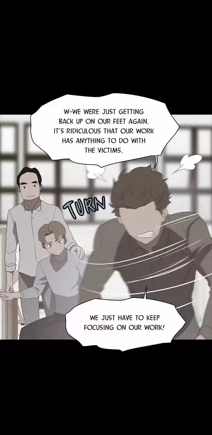 Item (KIM Junseok) Ch.056