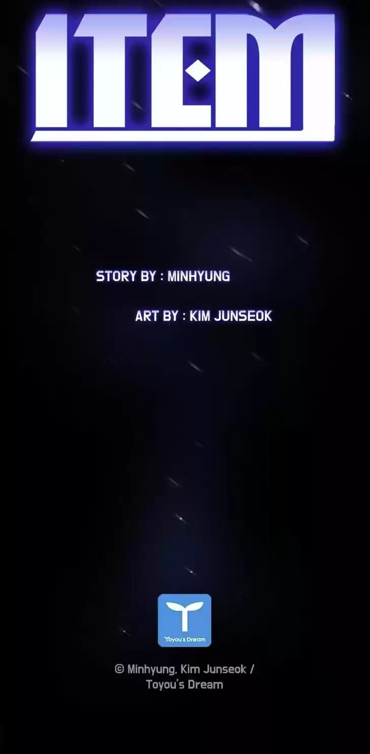 Item (KIM Junseok) Ch.056