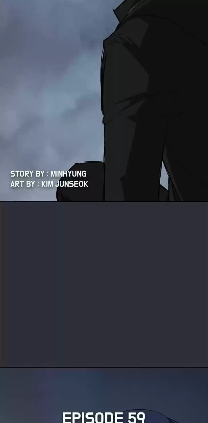 Item (KIM Junseok) Ch.059