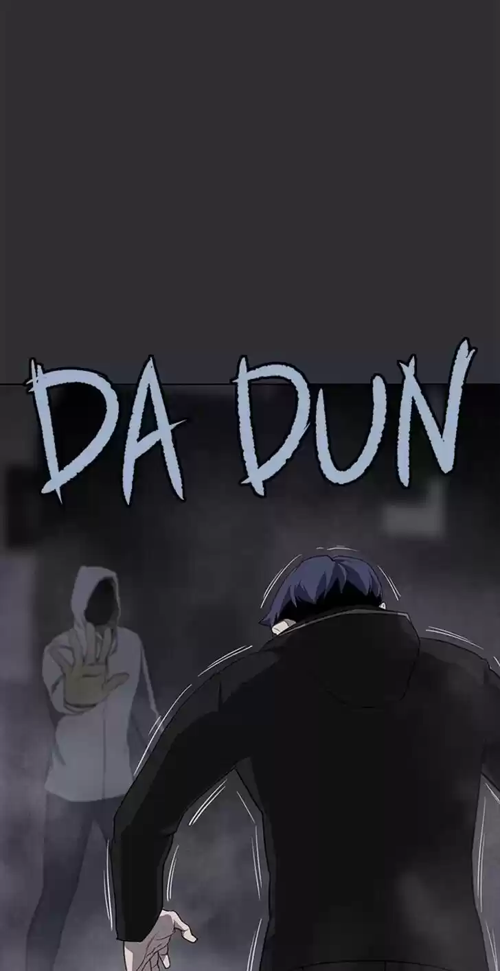 Item (KIM Junseok) Ch.059