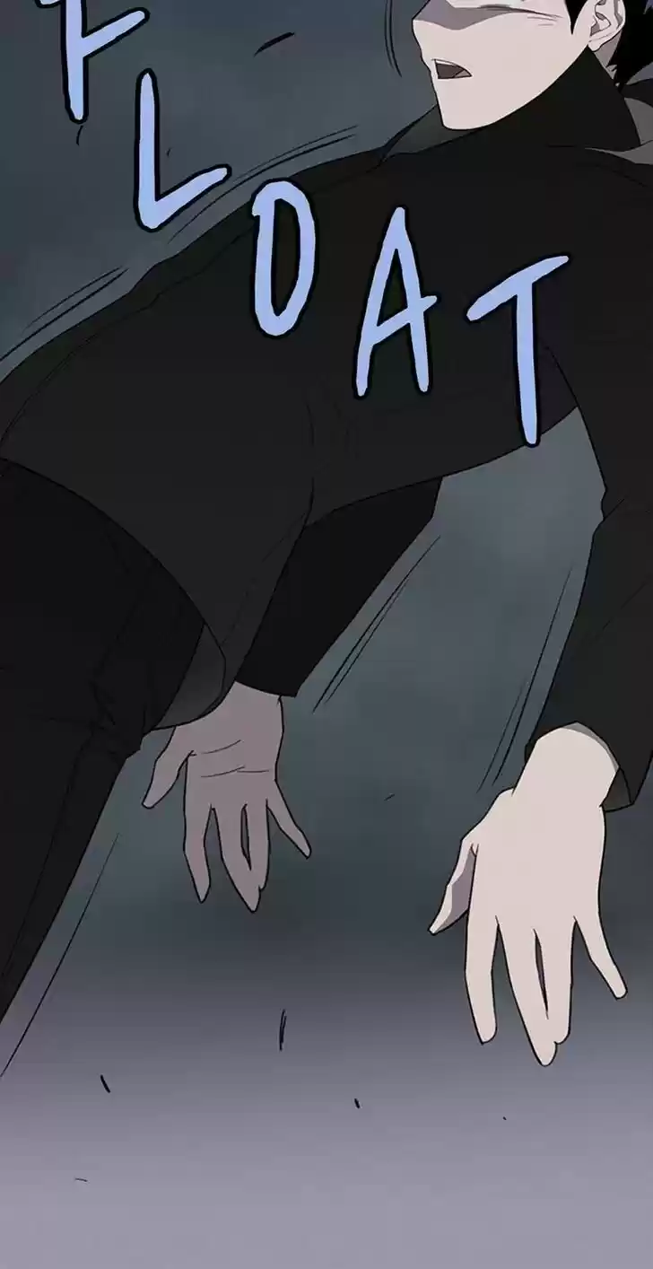 Item (KIM Junseok) Ch.059