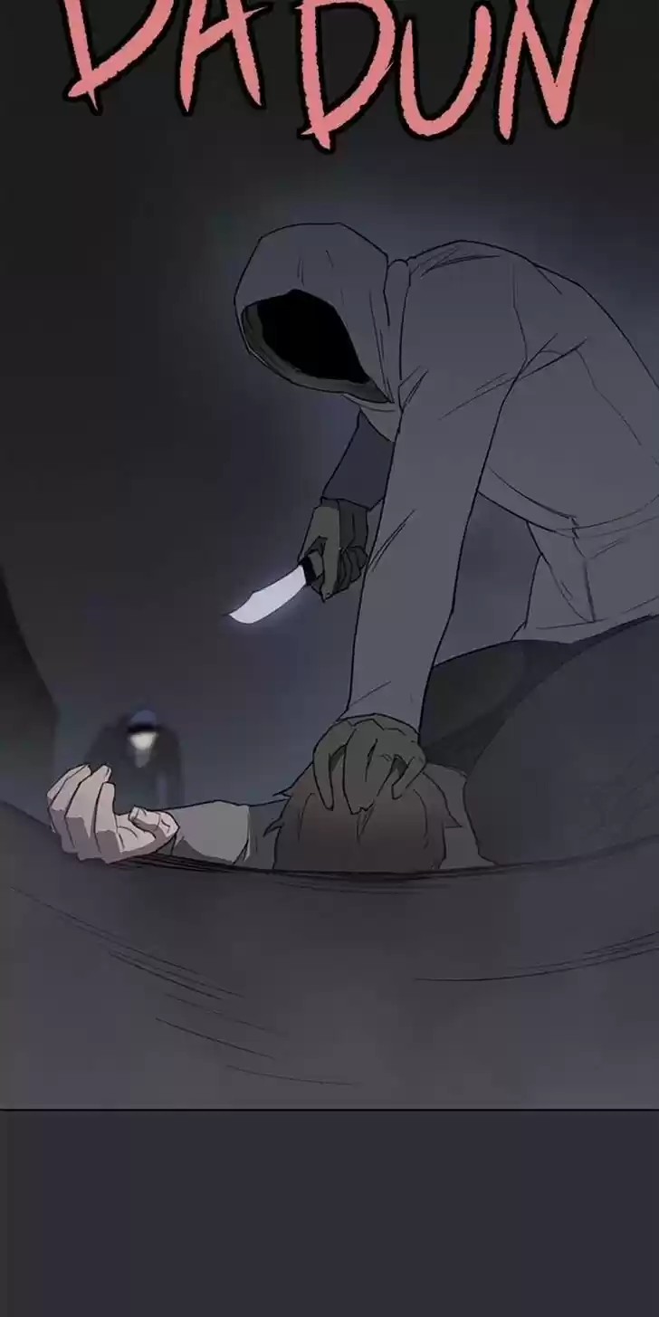 Item (KIM Junseok) Ch.059