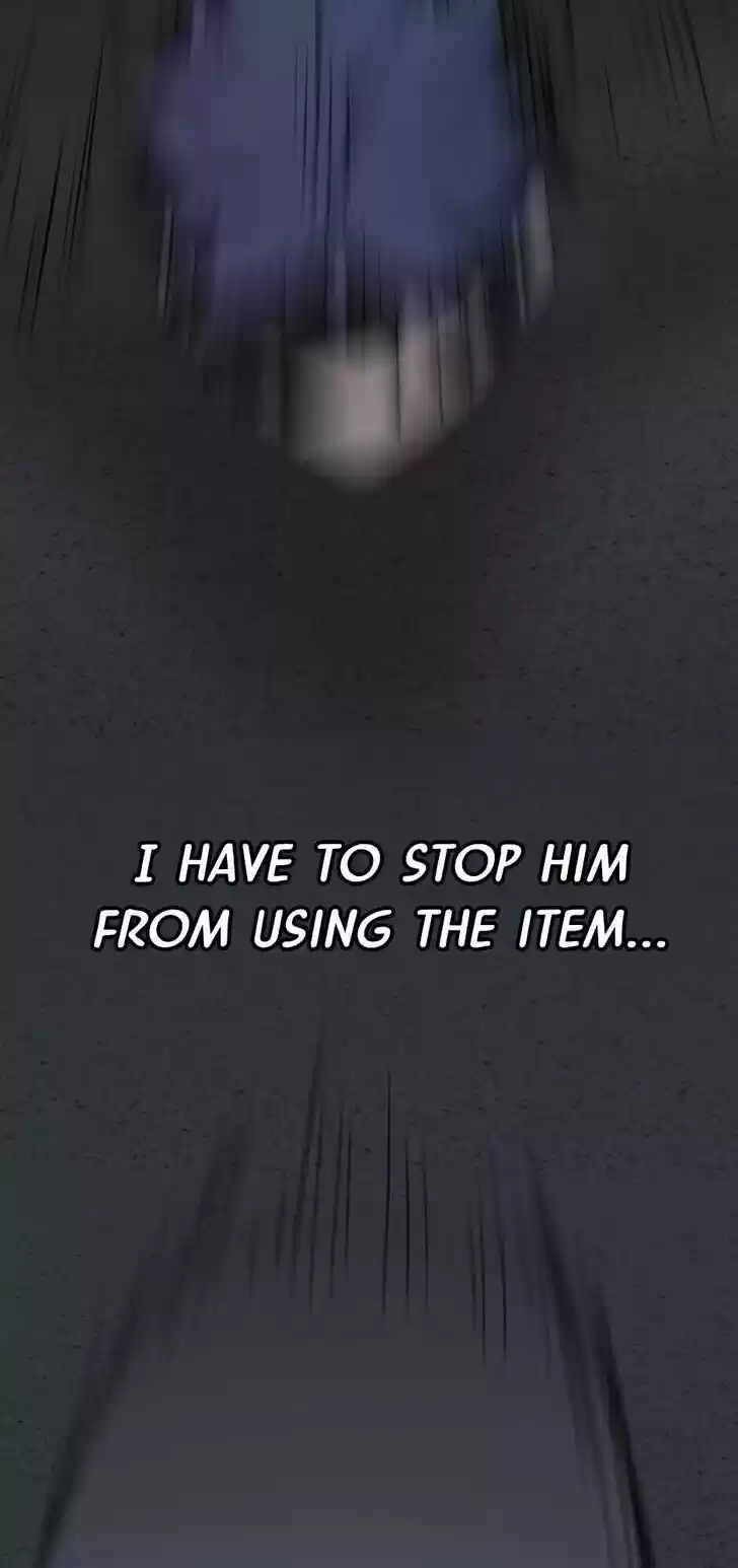 Item (KIM Junseok) Ch.059