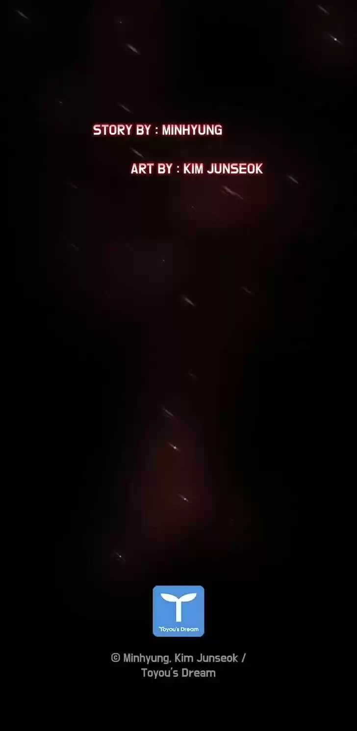 Item (KIM Junseok) Ch.059