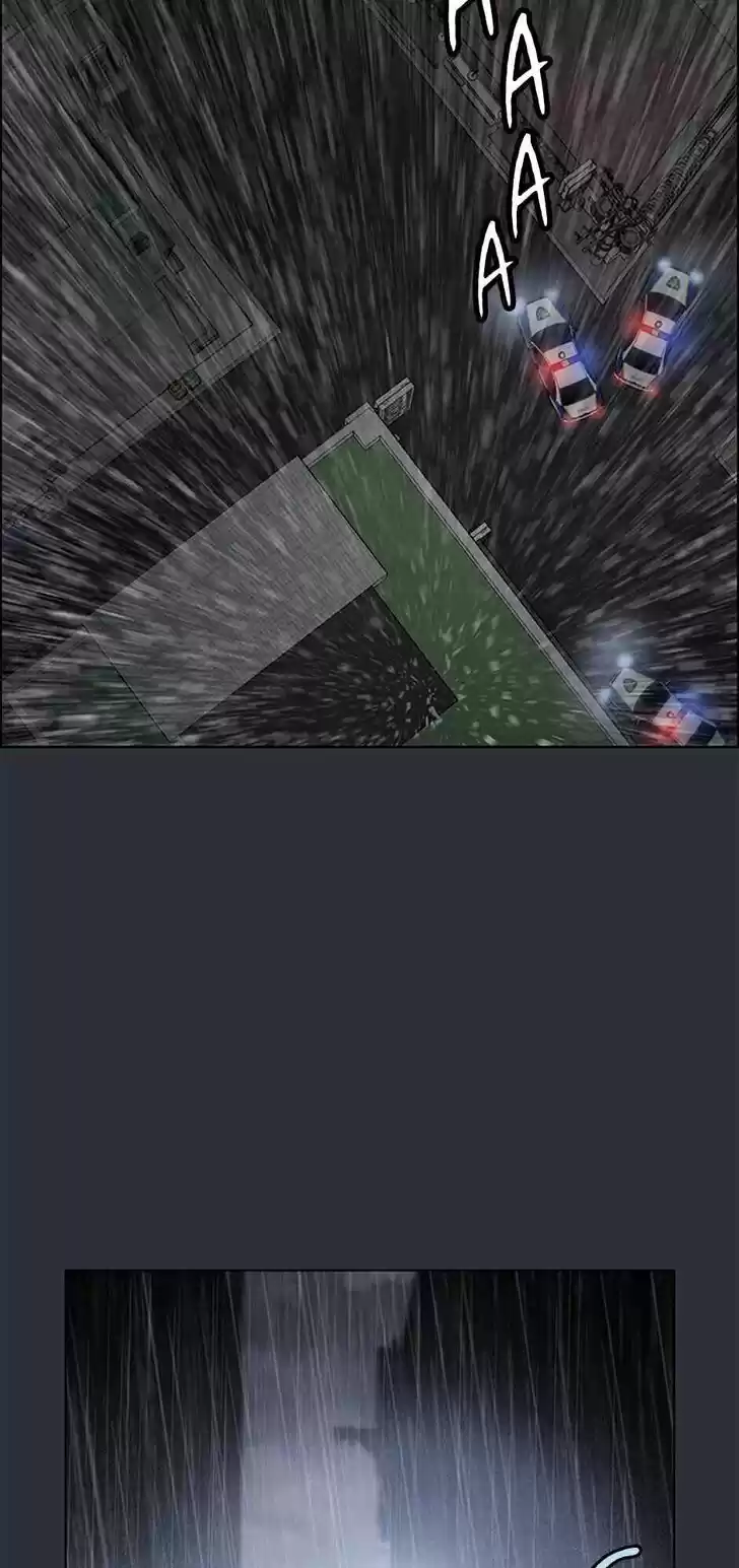 Item (KIM Junseok) Ch.060