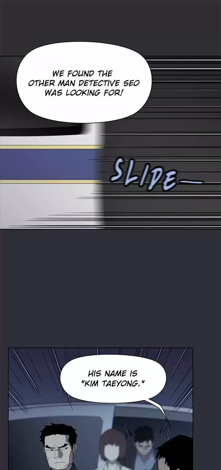 Item (KIM Junseok) Ch.061