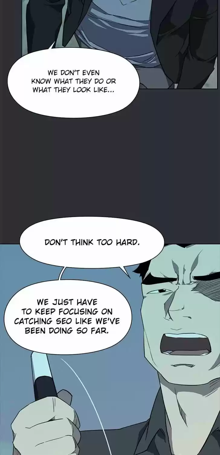 Item (KIM Junseok) Ch.061