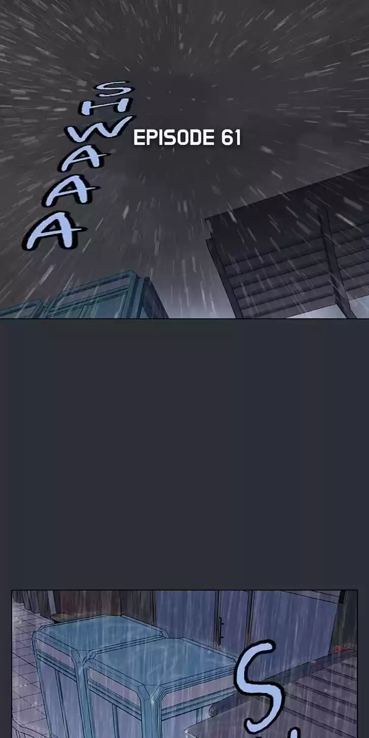 Item (KIM Junseok) Ch.061