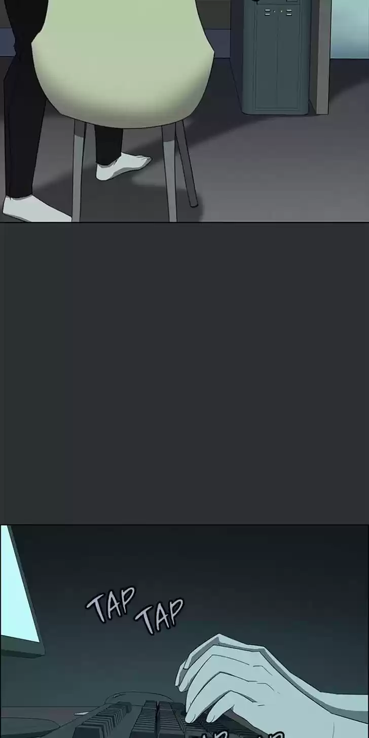 Item (KIM Junseok) Ch.061