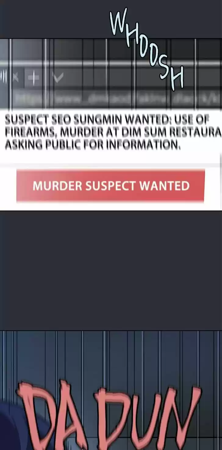 Item (KIM Junseok) Ch.061