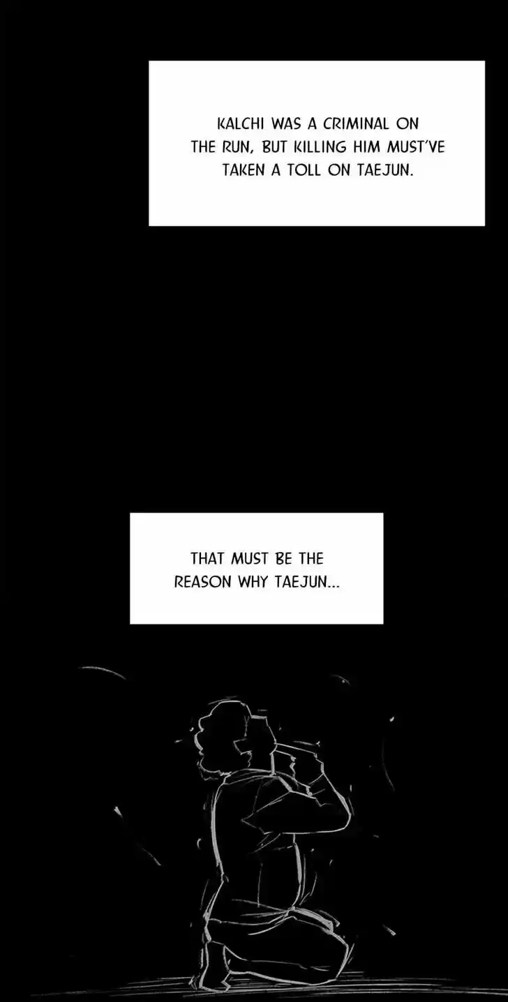 Item (KIM Junseok) Ch.062