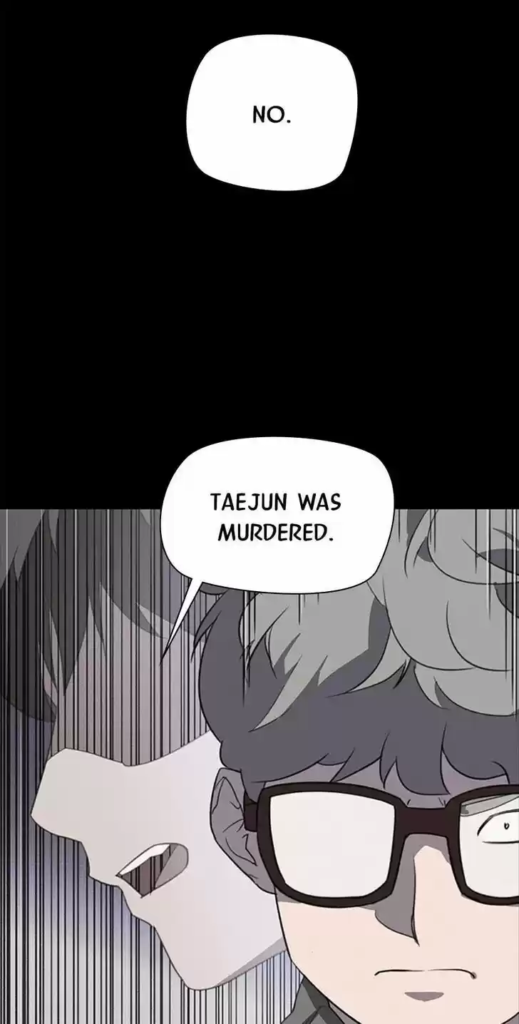 Item (KIM Junseok) Ch.062