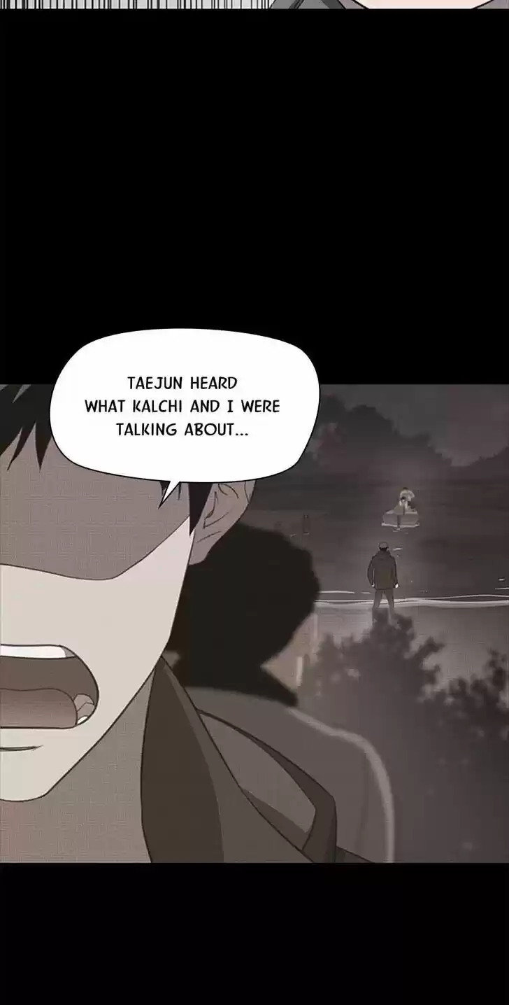 Item (KIM Junseok) Ch.062