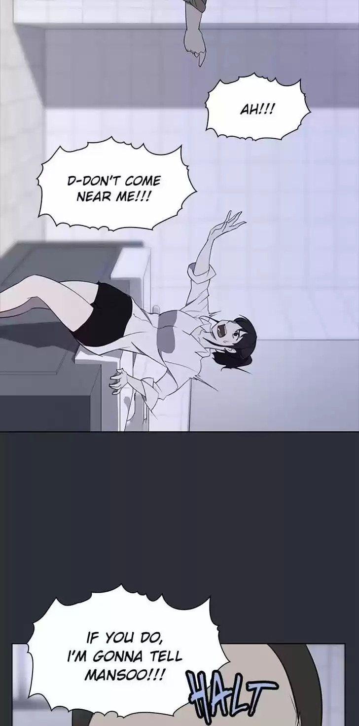 Item (KIM Junseok) Ch.062