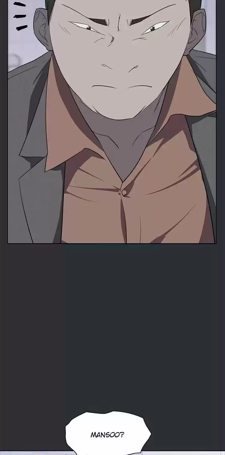 Item (KIM Junseok) Ch.062