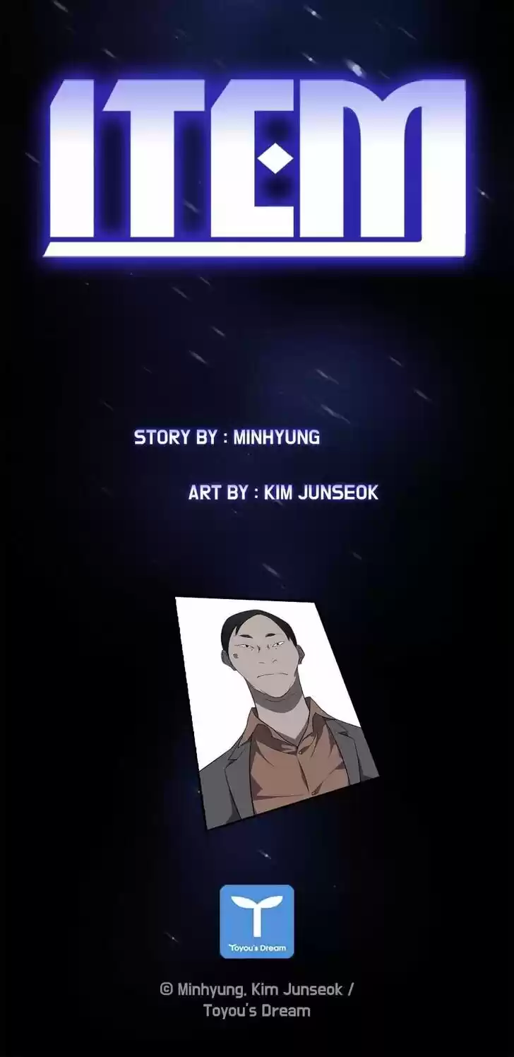 Item (KIM Junseok) Ch.062