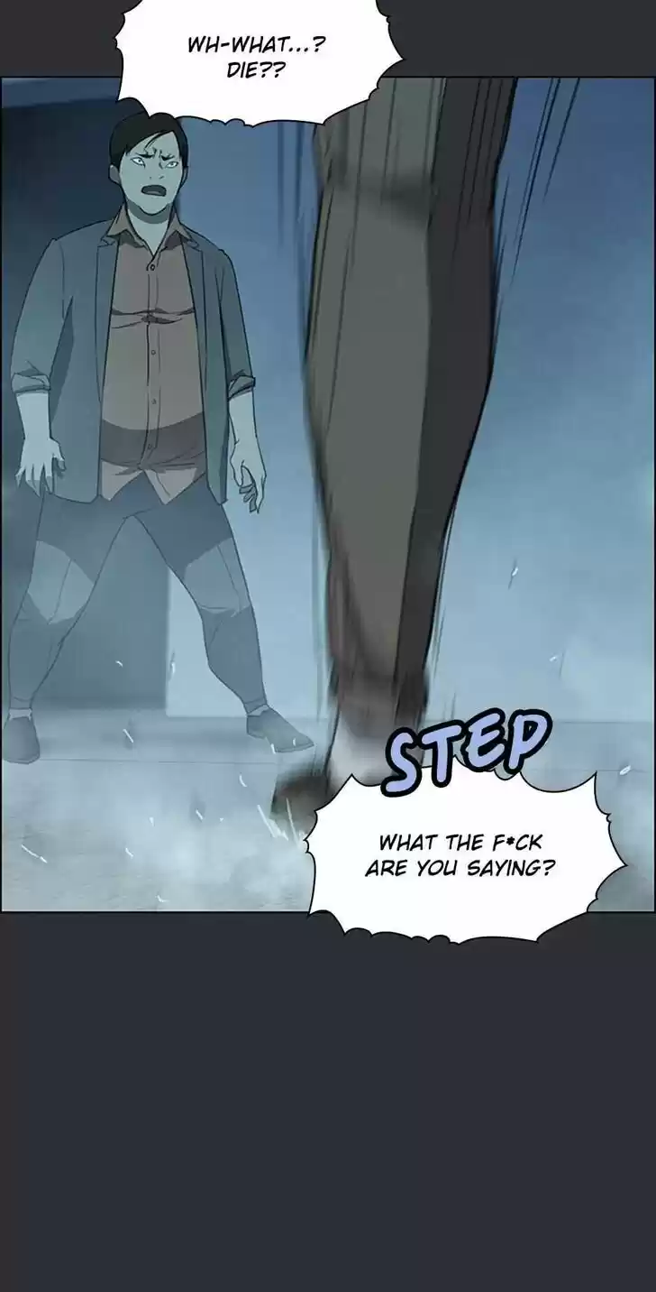 Item (KIM Junseok) Ch.063