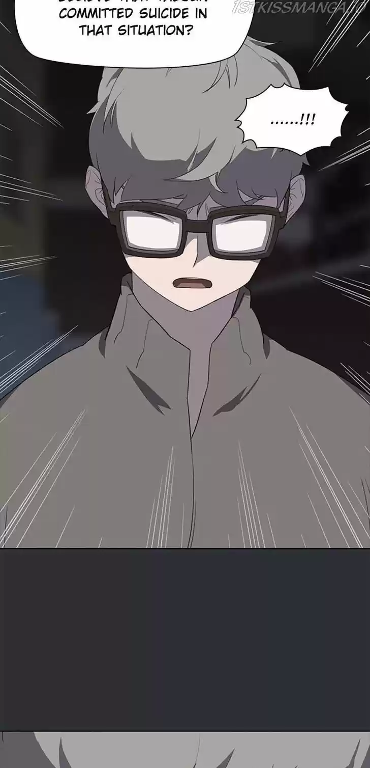 Item (KIM Junseok) Ch.065