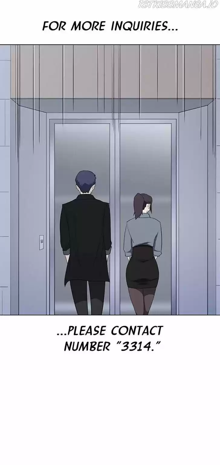 Item (KIM Junseok) Ch.066