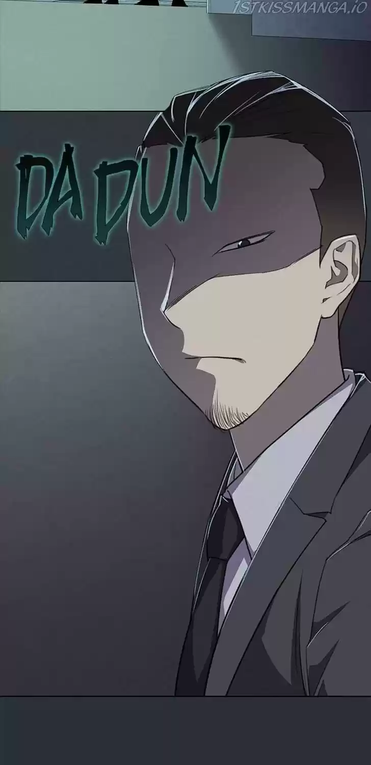 Item (KIM Junseok) Ch.066