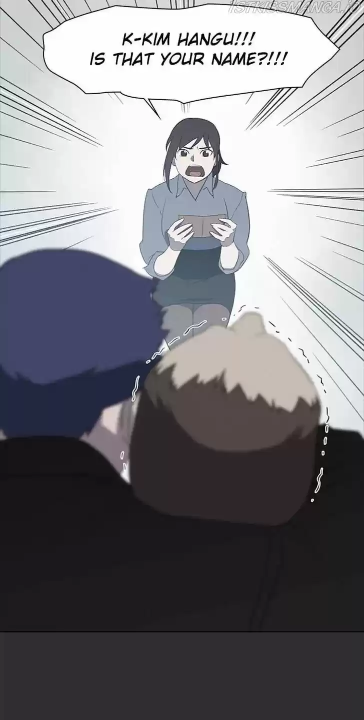 Item (KIM Junseok) Ch.066