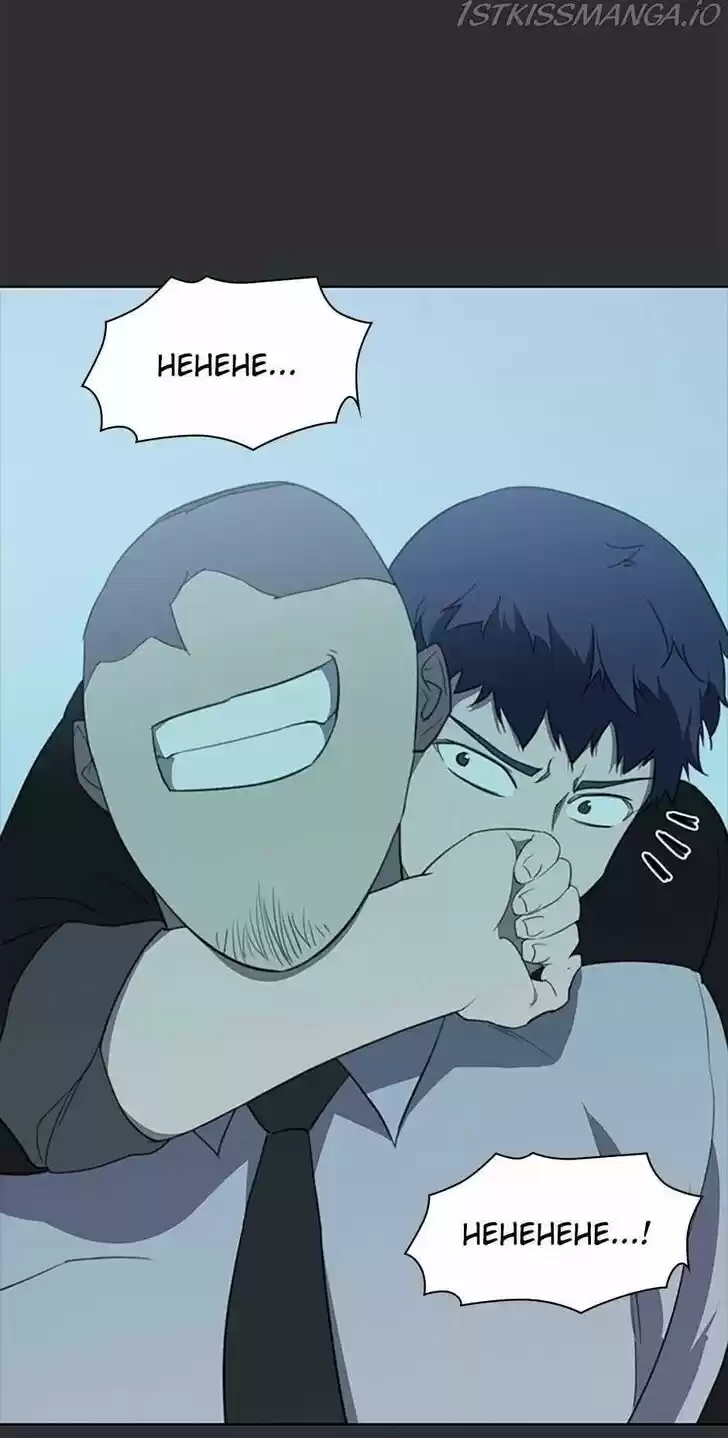 Item (KIM Junseok) Ch.066