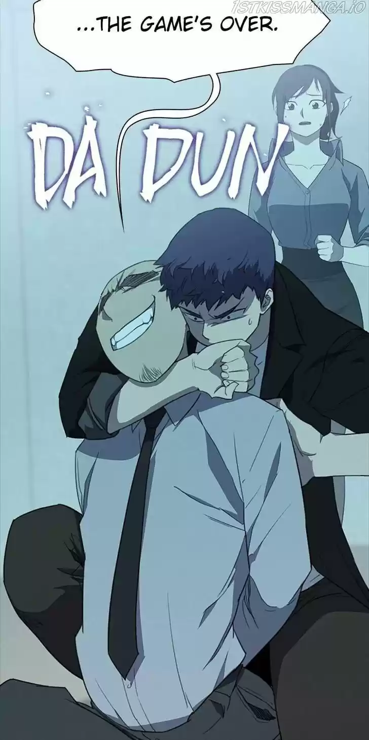 Item (KIM Junseok) Ch.066