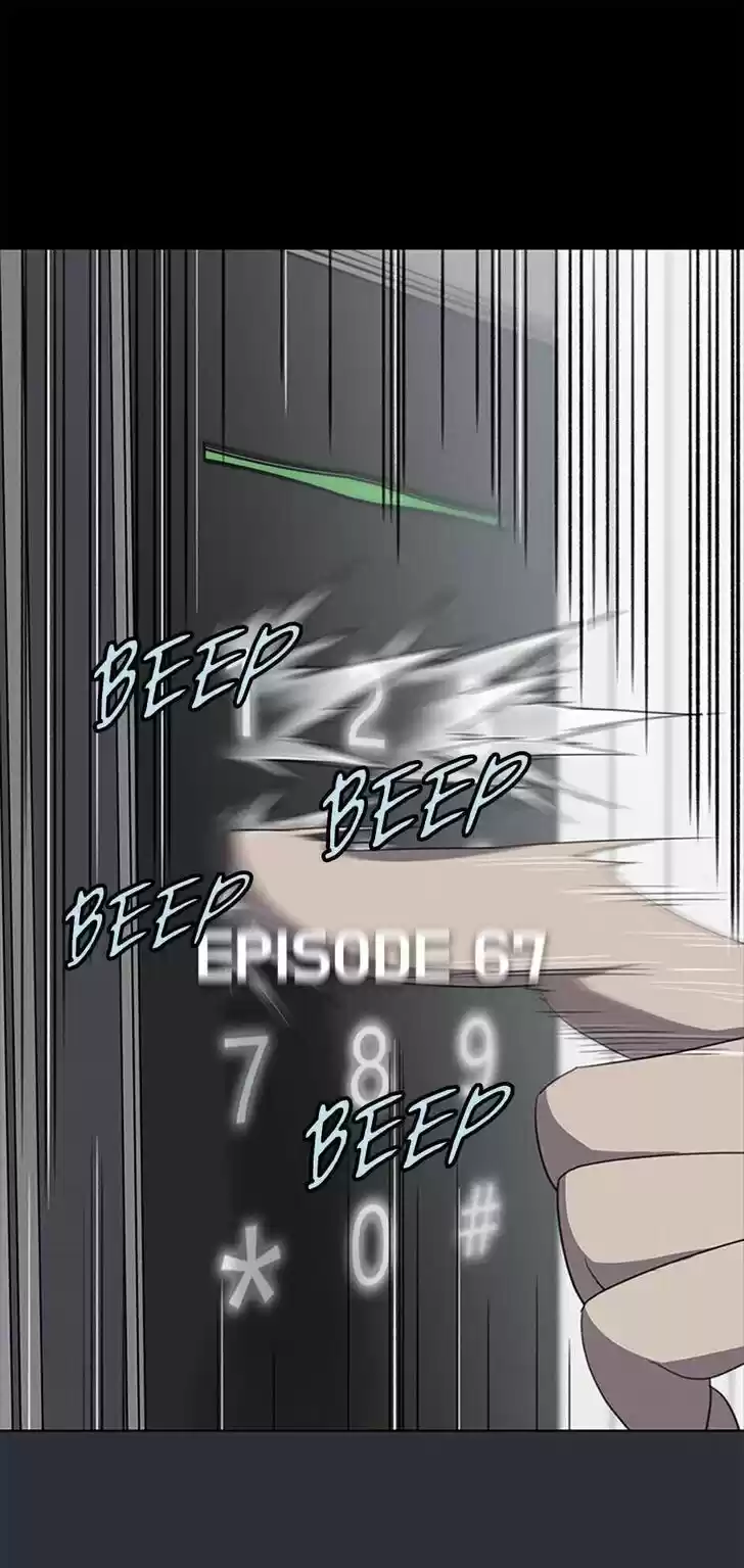 Item (KIM Junseok) Ch.067