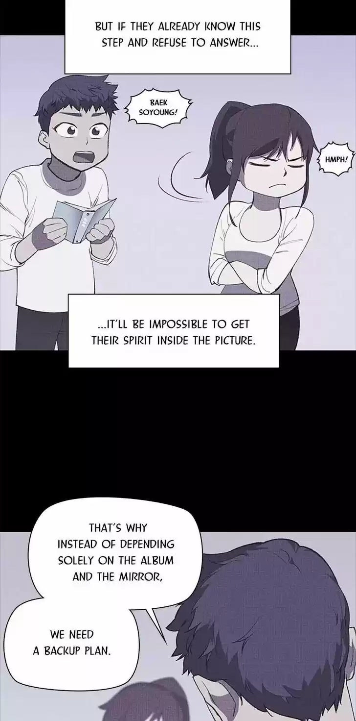 Item (KIM Junseok) Ch.067