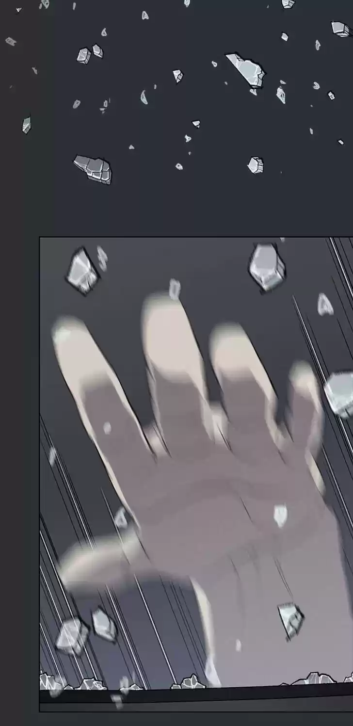 Item (KIM Junseok) Ch.069