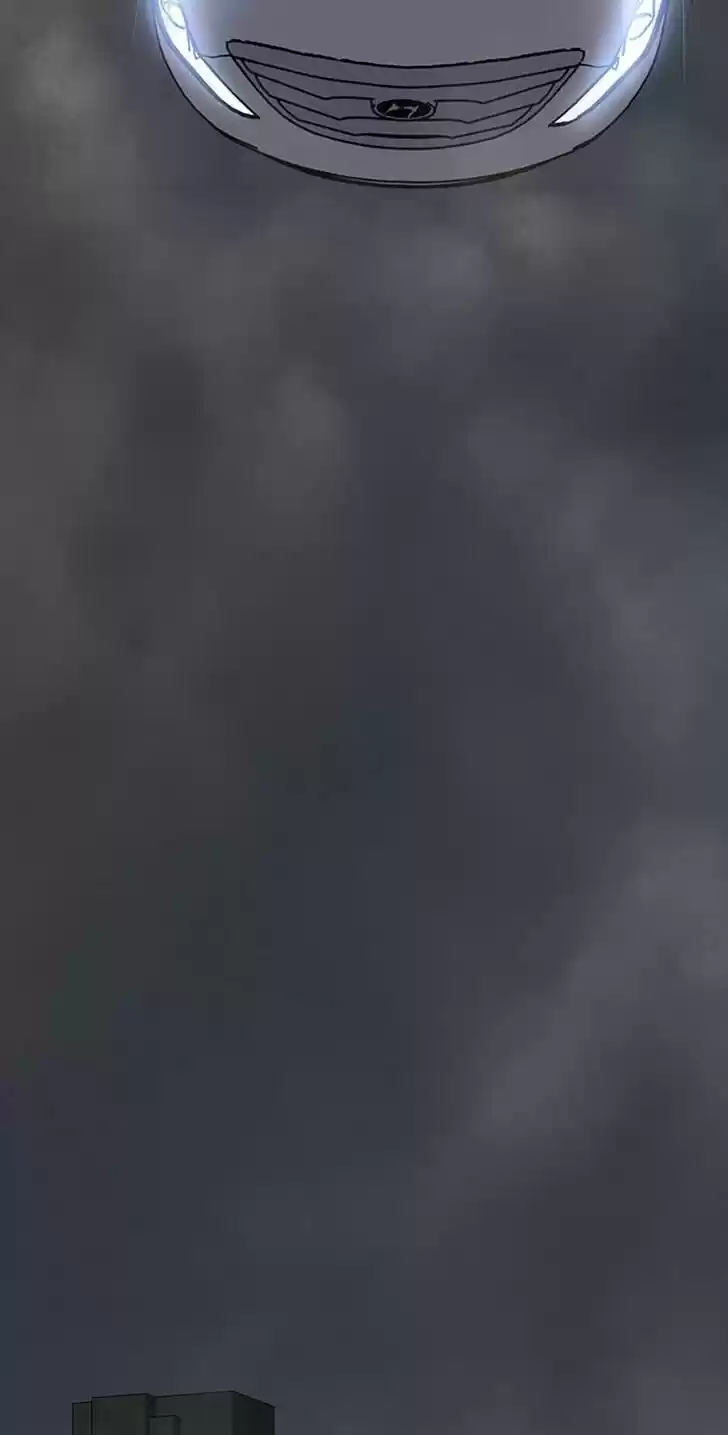 Item (KIM Junseok) Ch.069