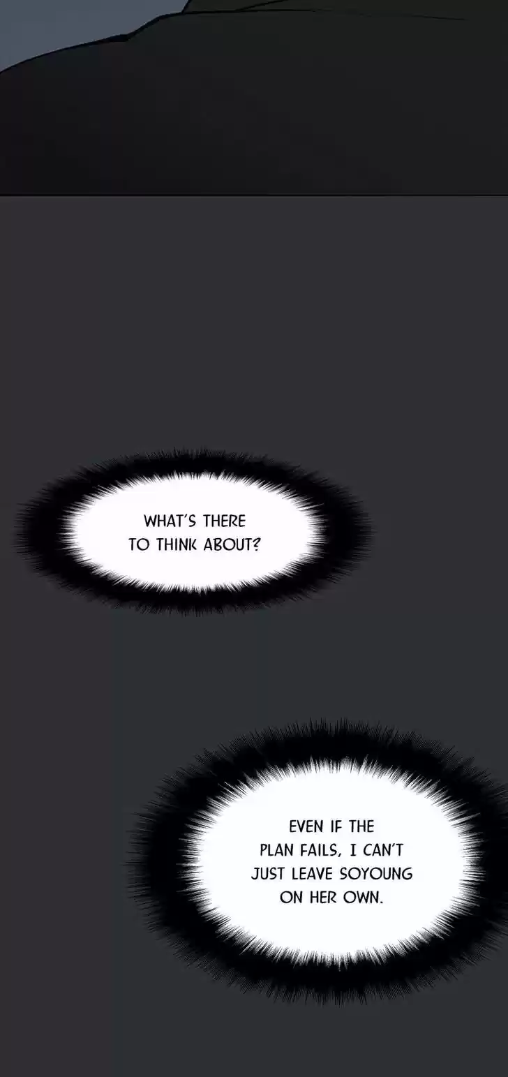 Item (KIM Junseok) Ch.069