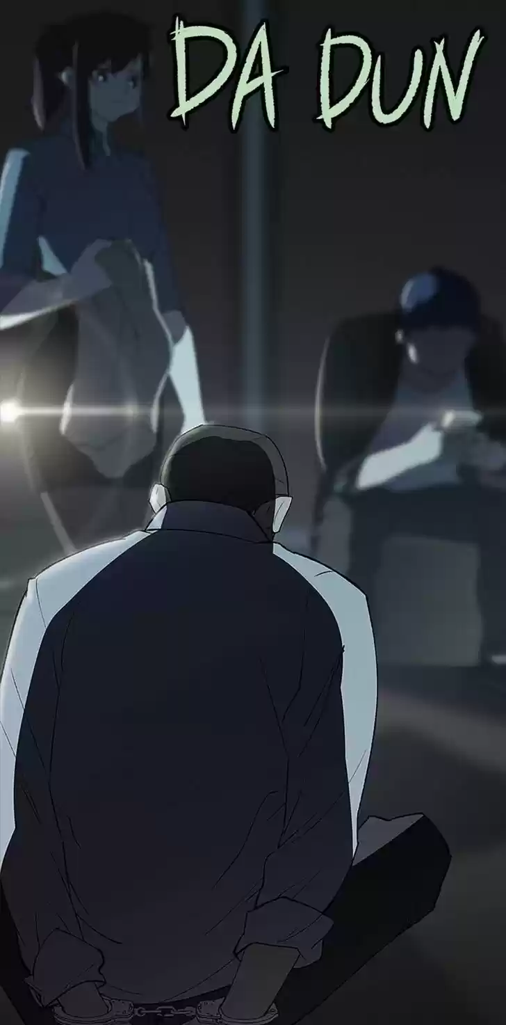 Item (KIM Junseok) Ch.070