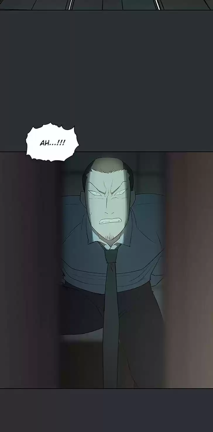 Item (KIM Junseok) Ch.070