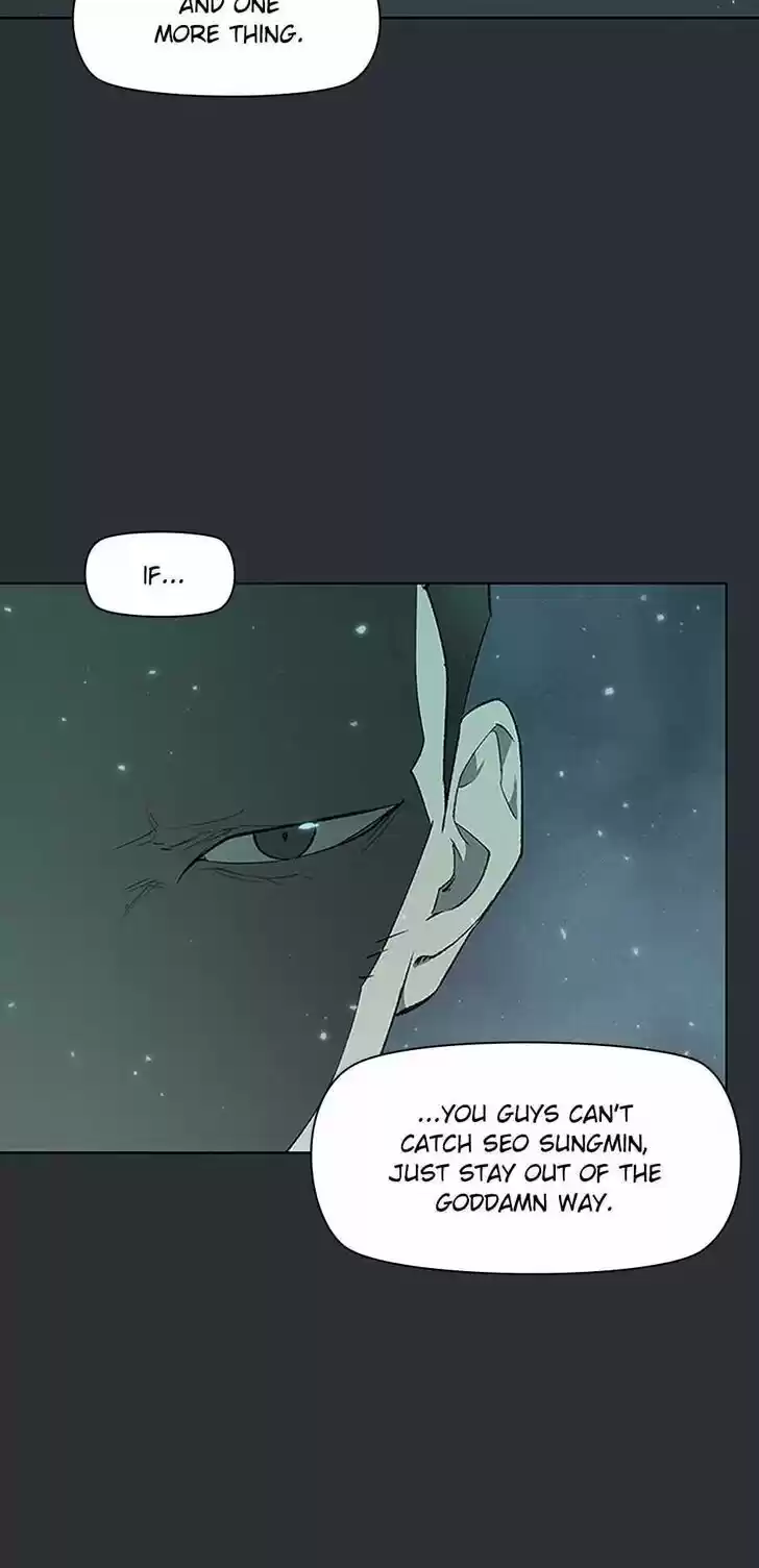 Item (KIM Junseok) Ch.070