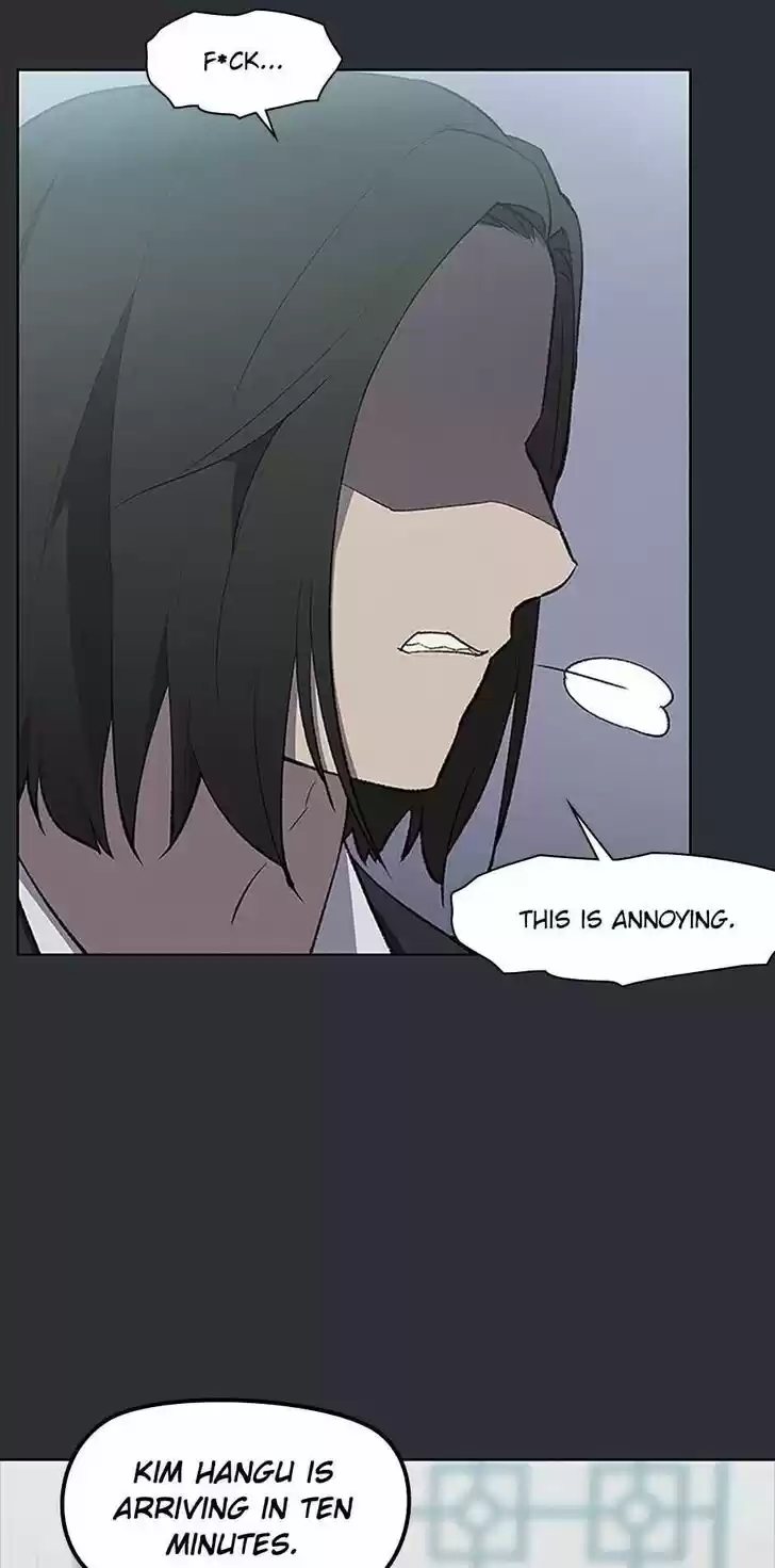 Item (KIM Junseok) Ch.071