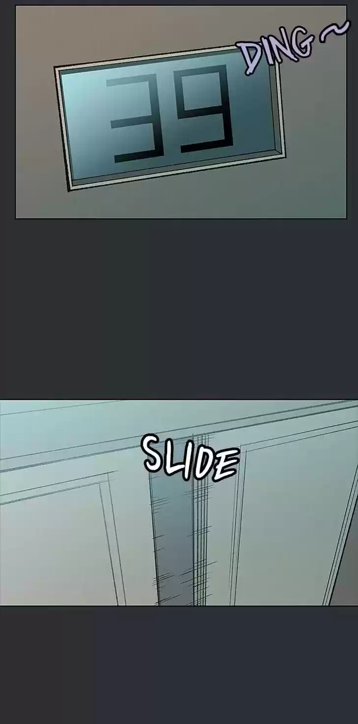 Item (KIM Junseok) Ch.071