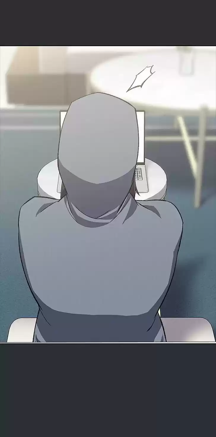 Item (KIM Junseok) Ch.071