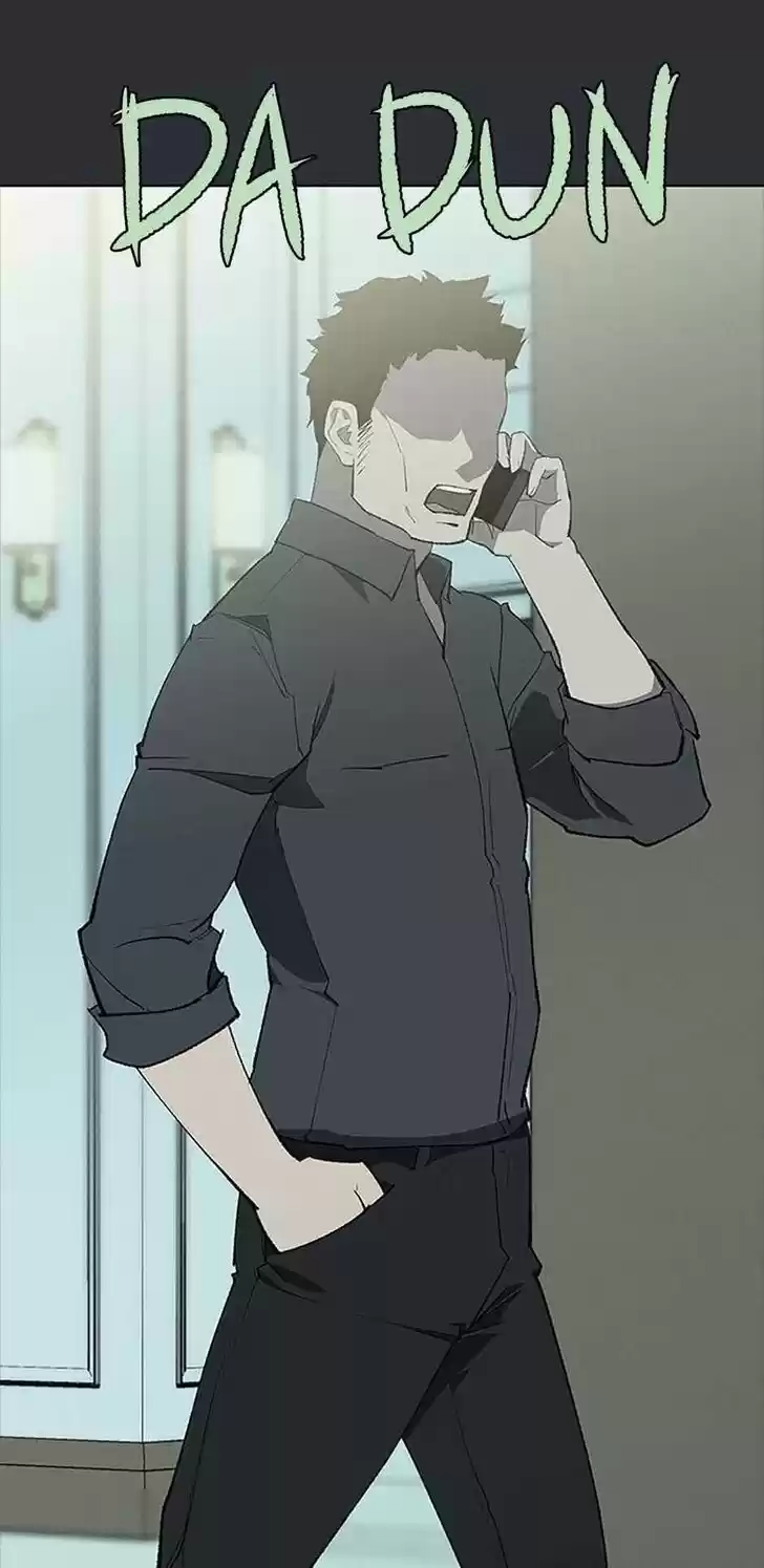 Item (KIM Junseok) Ch.071