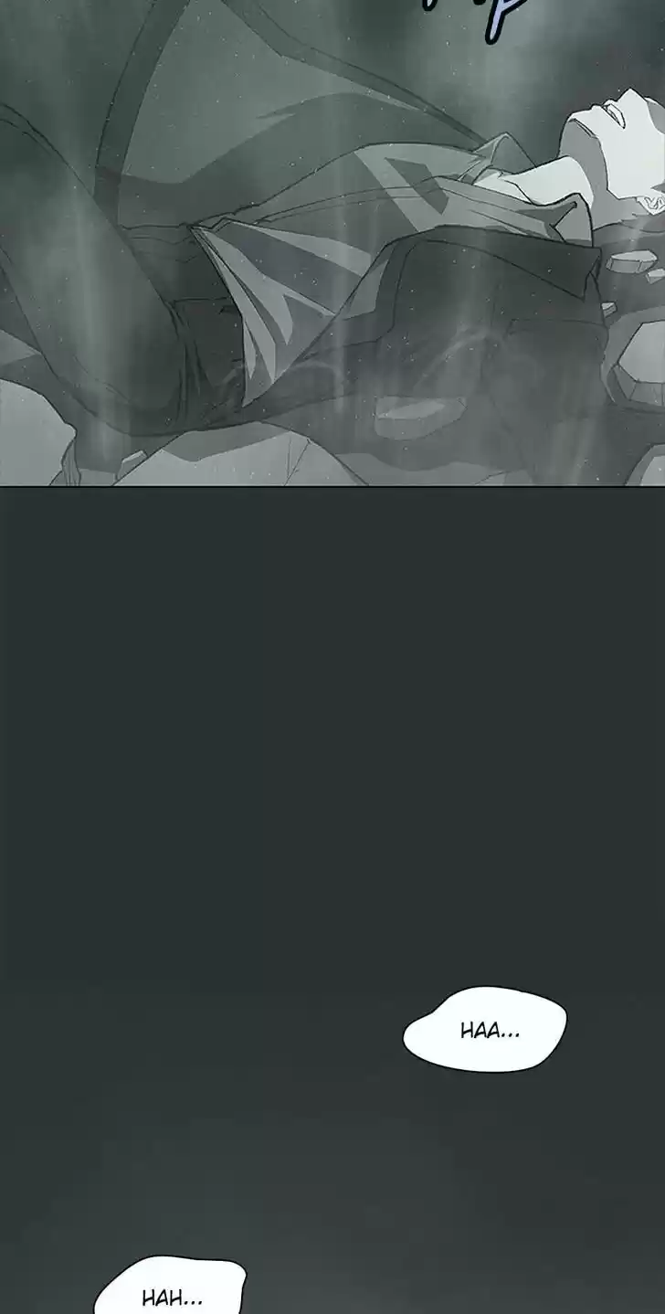 Item (KIM Junseok) Ch.073