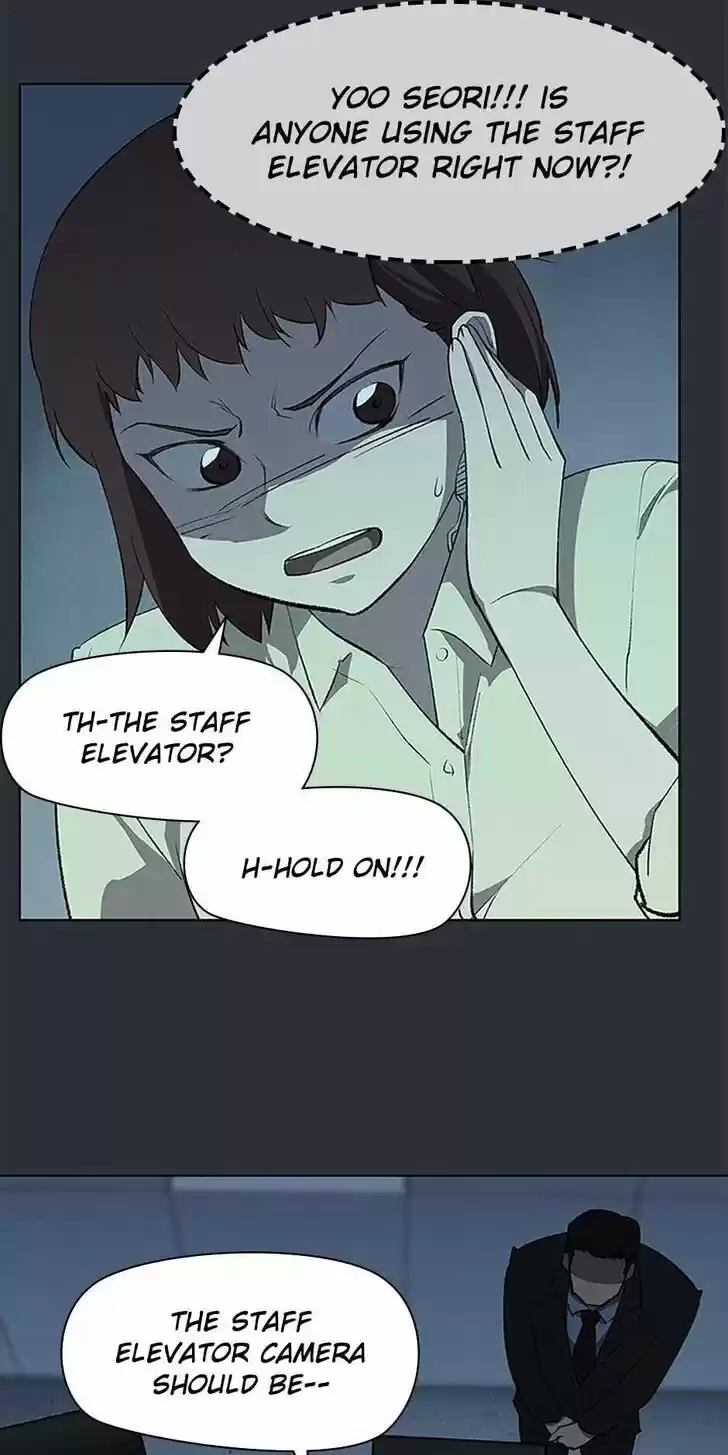 Item (KIM Junseok) Ch.073