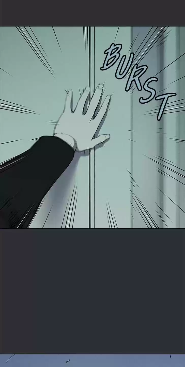 Item (KIM Junseok) Ch.073