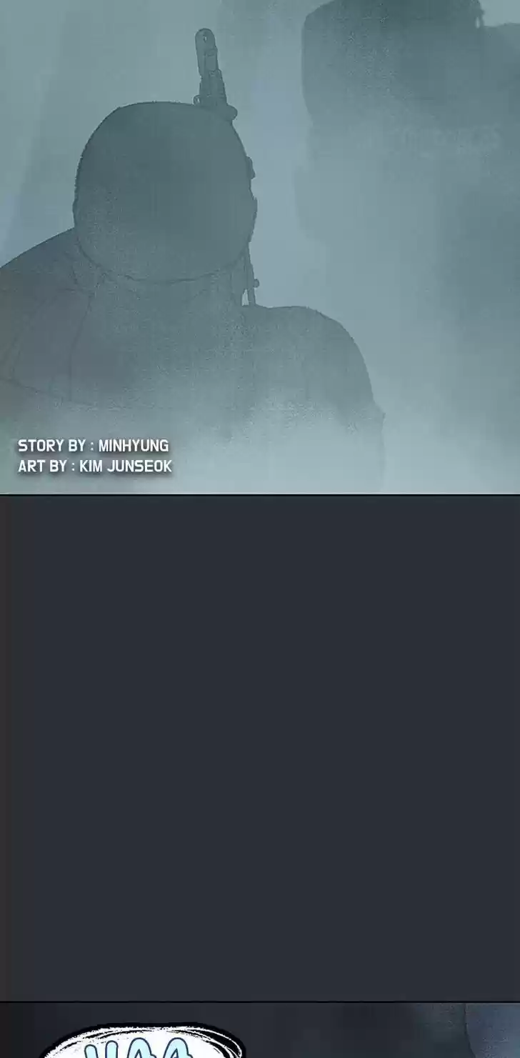 Item (KIM Junseok) Ch.074