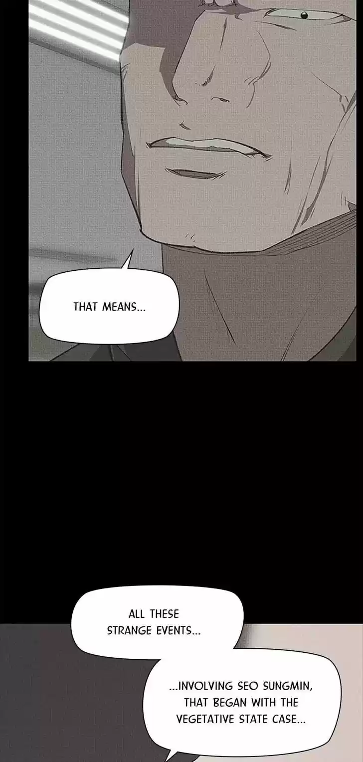 Item (KIM Junseok) Ch.074