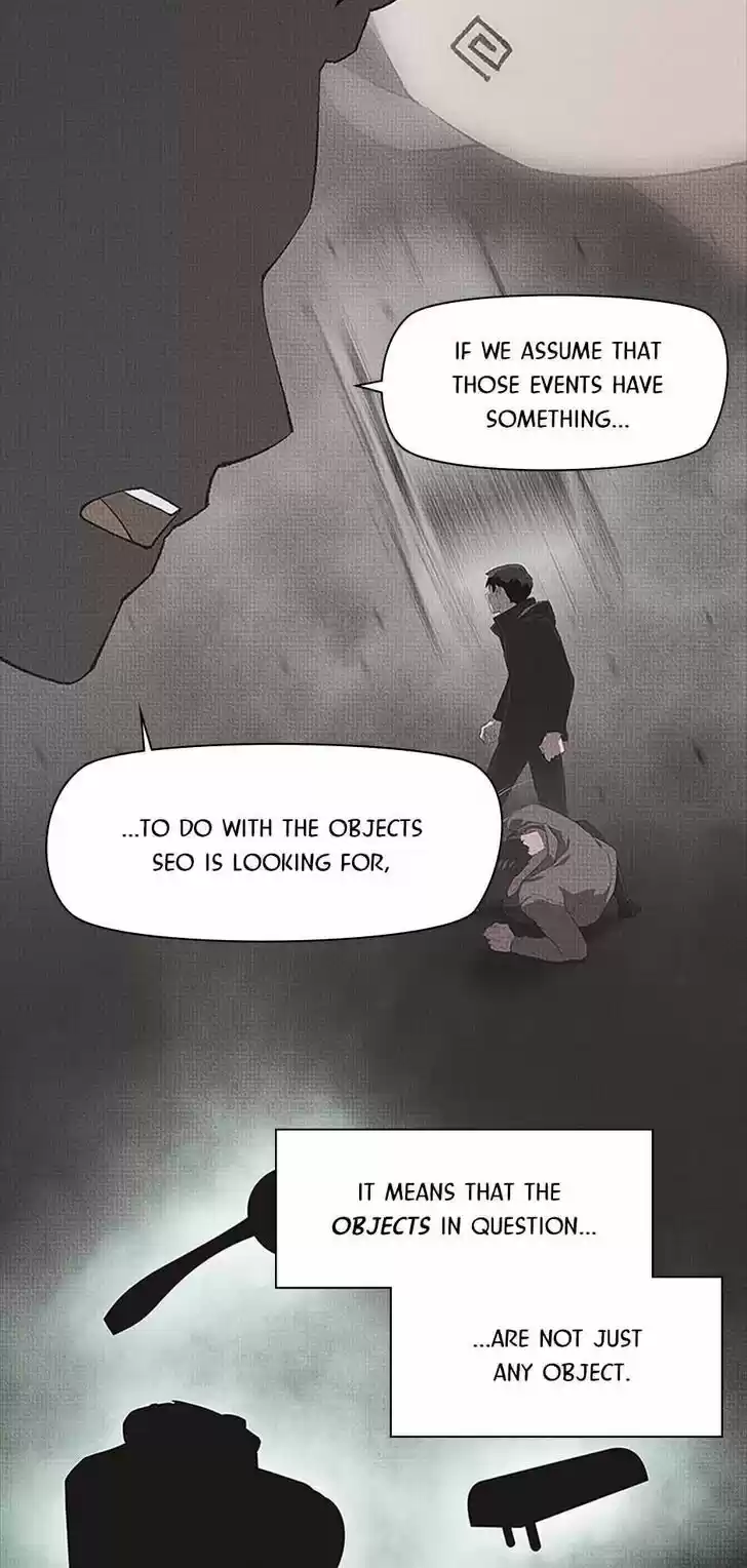 Item (KIM Junseok) Ch.074